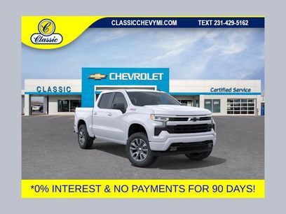 New 2026 Chevrolet Silverado 1500 RST w/ All Star Edition Plus