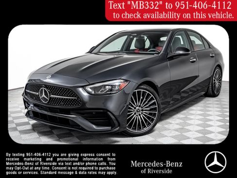 Certified 2023 Mercedes-Benz C 300 Sedan image 1
