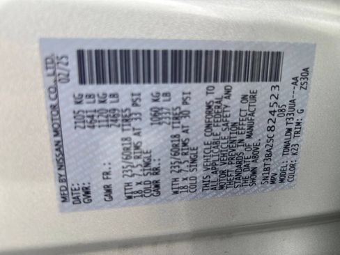 Used 2025 Nissan Rogue SV FWD image 31