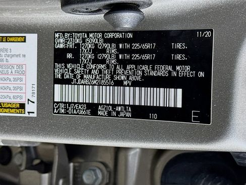 Certified 2021 Lexus NX 300 FWD w/ Accessory Package image 34