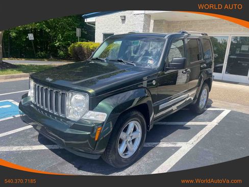 Used 2010 Jeep Liberty Limited image 1