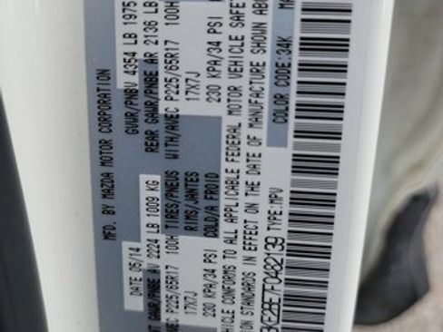 Used 2015 MAZDA CX-5 Sport image 19