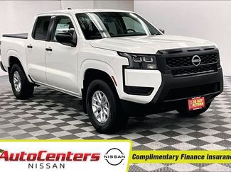 New 2026 Nissan Frontier S w/ Tow Package video 1