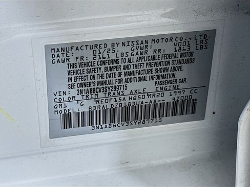 Used 2025 Nissan Sentra SV image 12