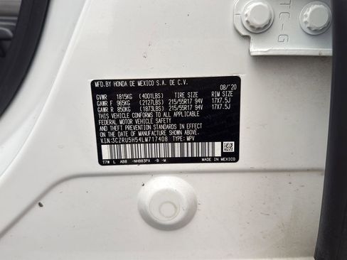 Used 2020 Honda HR-V EX image 40