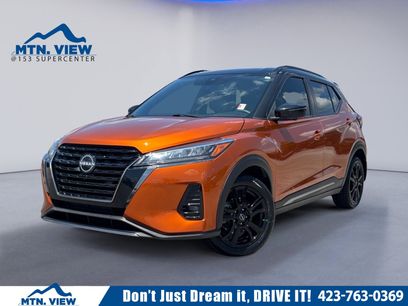 Used 2023 Nissan Kicks SR