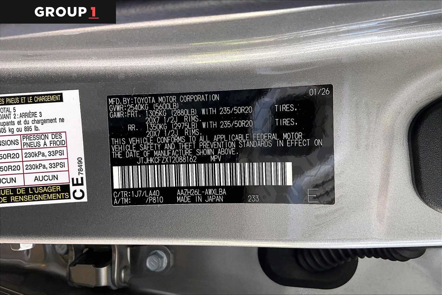 Used 2026 Lexus NX 450h+ AWD w/ Luxury Package image 34