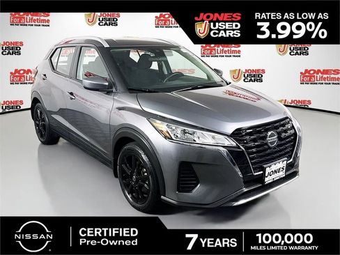 Certified 2021 Nissan Kicks SV FWD image 1