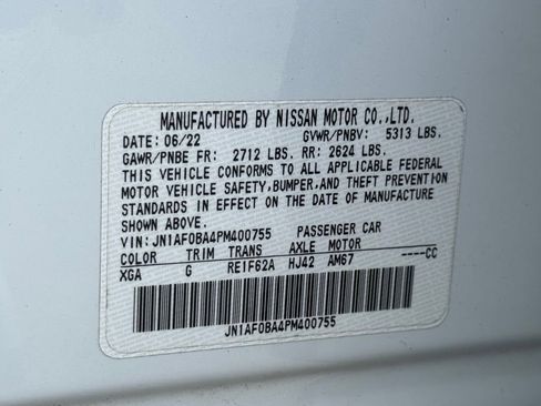 Used 2023 Nissan Ariya FWD image 21