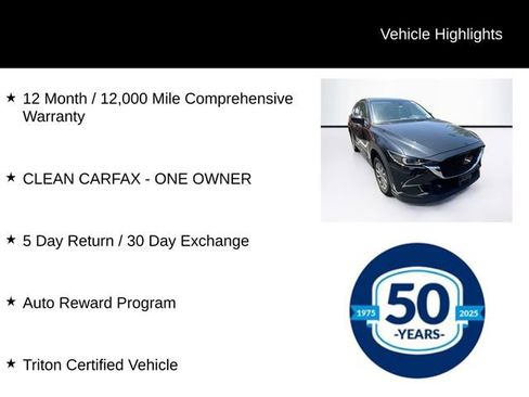 Used 2023 MAZDA CX-5 AWD 2.5 S w/ Select Package image 12