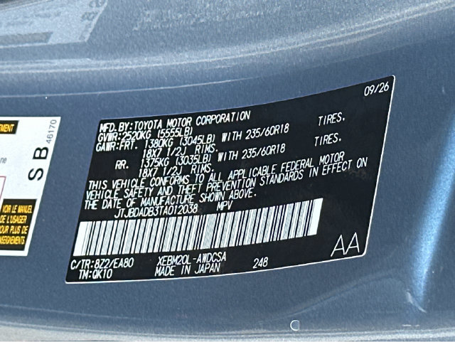 New 2026 Lexus RZ 350e 2WD w/ Accessory Package (Z2) image 36