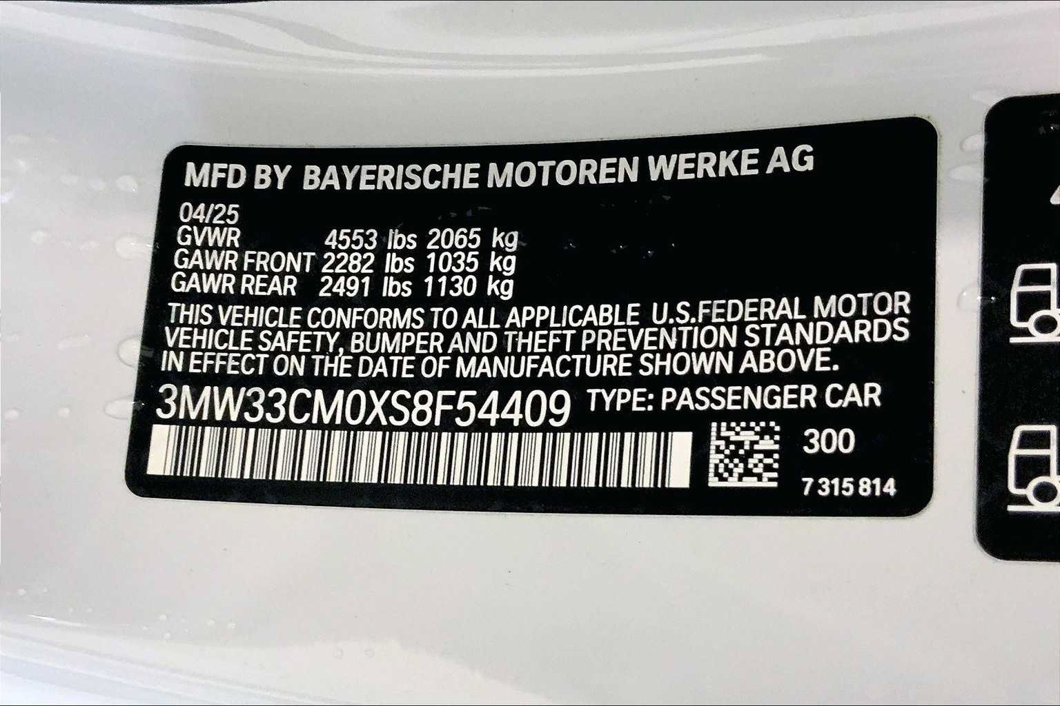 Used 2025 BMW 230i xDrive Coupe w/ Premium Package AWD/4WD image 21