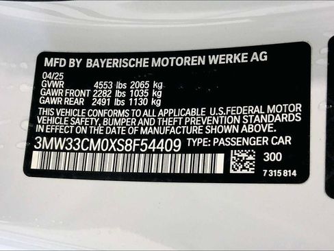 Used 2025 BMW 230i xDrive Coupe w/ Premium Package AWD/4WD image 21