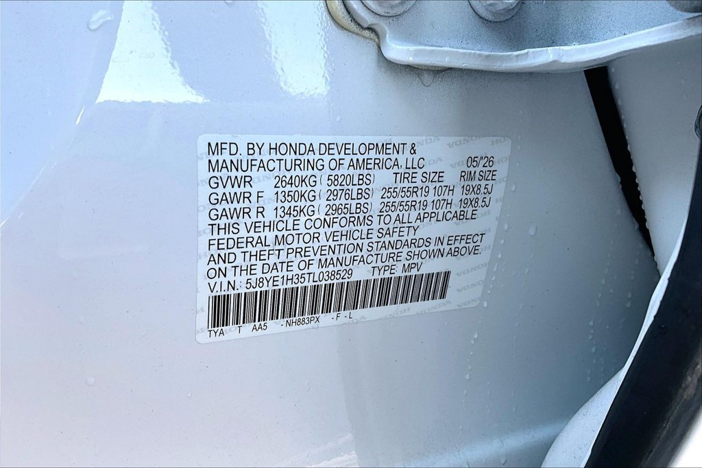 Used 2026 Acura MDX SH-AWD image 38