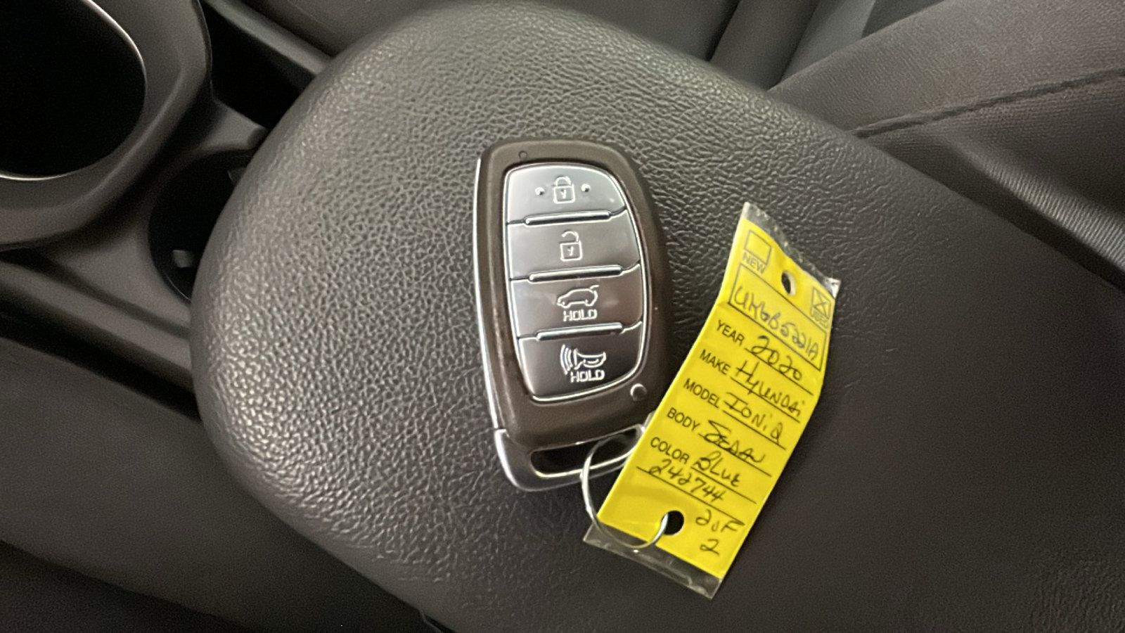 Used 2020 Hyundai Ioniq SE FWD image 25