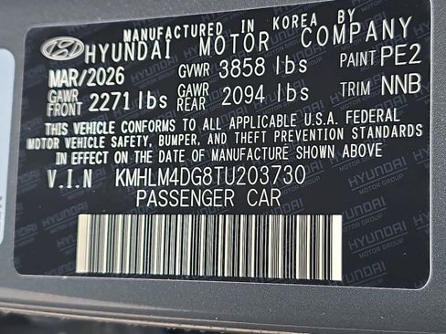 New 2026 Hyundai Elantra Sport w/ Cargo Package FWD image 32