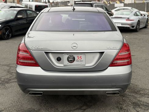 Used 2013 Mercedes-Benz S 550 4MATIC image 9