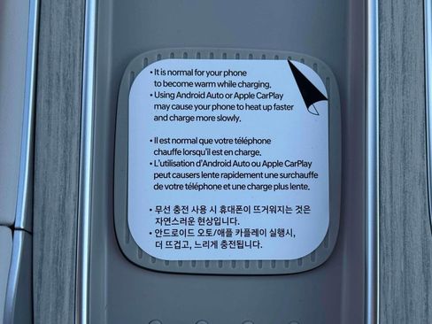 New 2026 Hyundai Palisade Calligraphy image 29