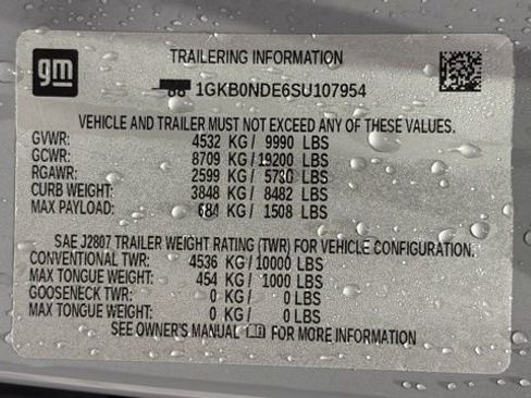 Used 2025 GMC Hummer EV 2X image 46