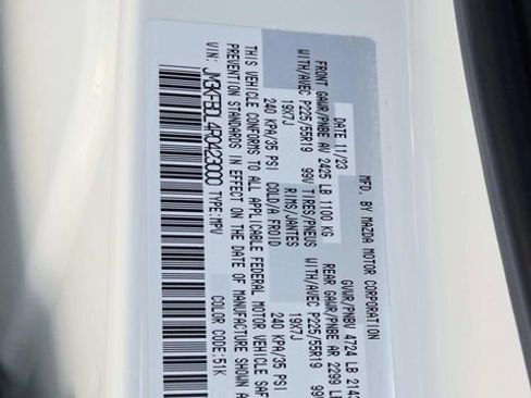 Used 2024 MAZDA CX-5 AWD 2.5 S w/ Premium Package image 35