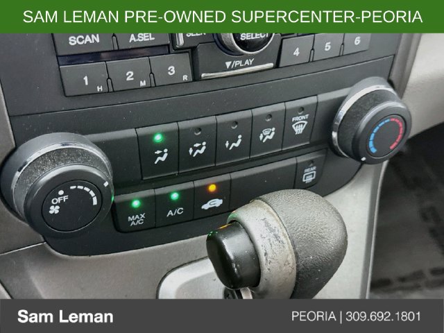 Used 2011 Honda CR-V SE image 14