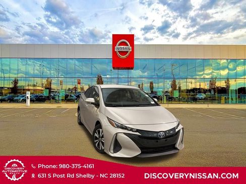 Used 2017 Toyota Prius Prime Premium image 1