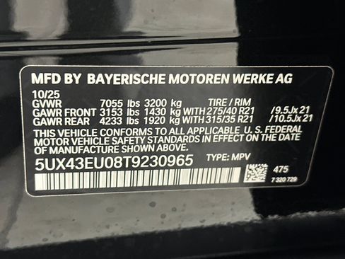 New 2026 BMW X5 xDrive50e w/ Parking Assistance Package image 20