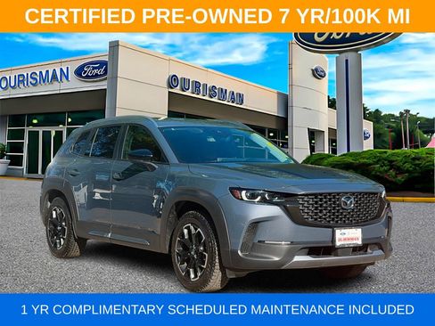 Used 2024 MAZDA CX-50 Meridian Edition w/ Weather Package AWD/4WD image 1