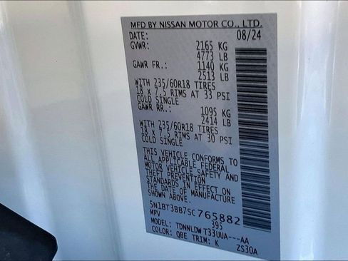 Used 2025 Nissan Rogue SV image 36