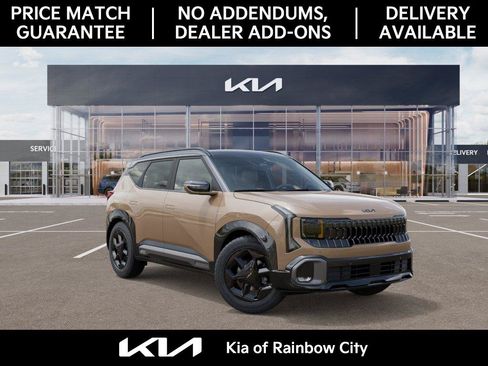 New 2027 Kia Seltos X-Line S AWD/4WD image 8