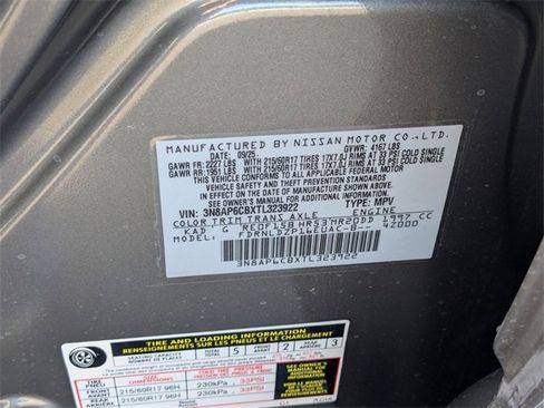 New 2026 Nissan Kicks SV w/ SV Premium Package image 37