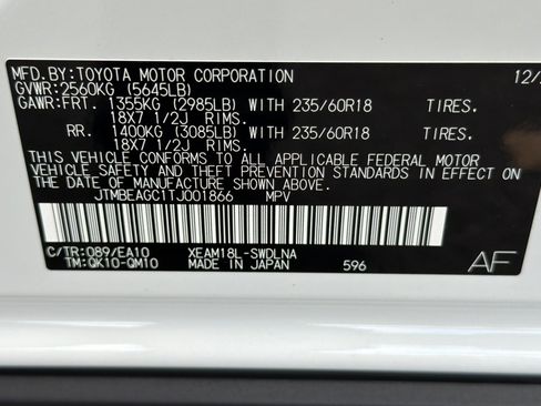 New 2026 Subaru Solterra Premium image 26