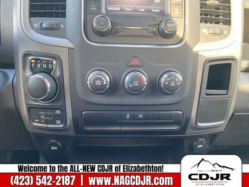 New 2023 RAM 1500 Tradesman w/ Tradesman SXT Package image 26