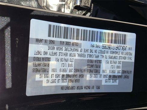 New 2026 MAZDA CX-70 SC Plus image 19