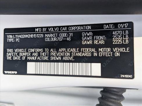 Used 2017 Volvo S60 T5 Inscription Platinum image 25