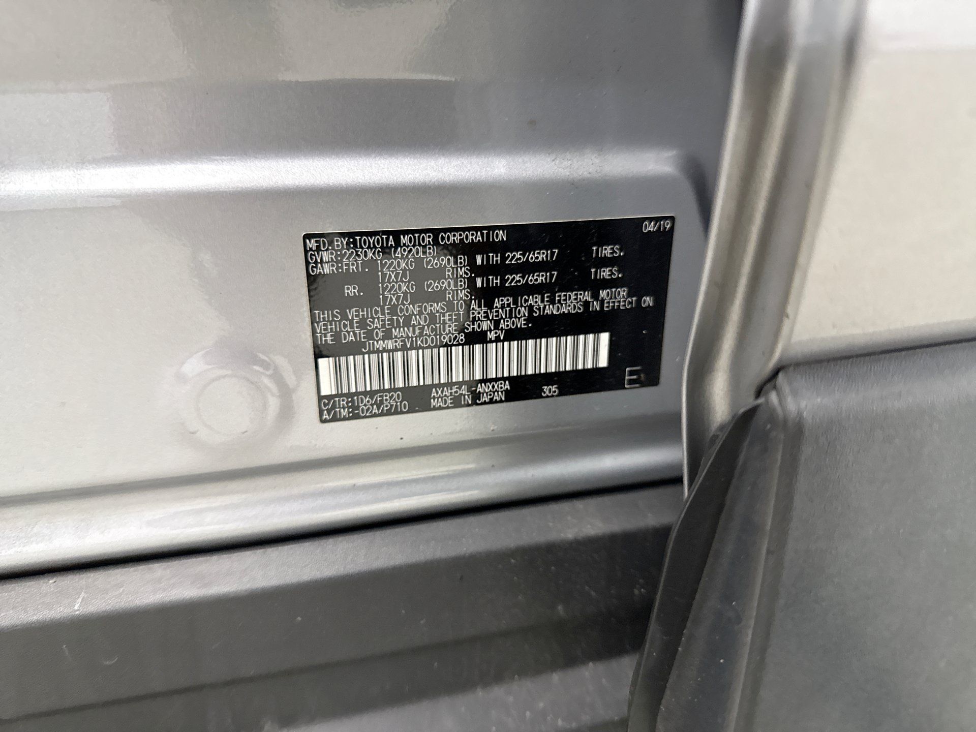 Used 2019 Toyota RAV4 LE w/ Carpet Mat Package AWD/4WD image 11