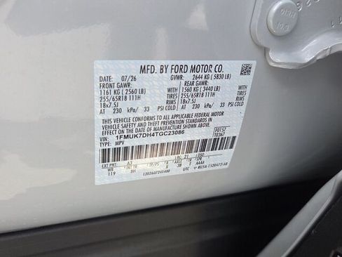 New 2026 Ford Explorer Active RWD image 7