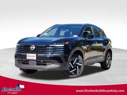 New 2026 Nissan Kicks SV