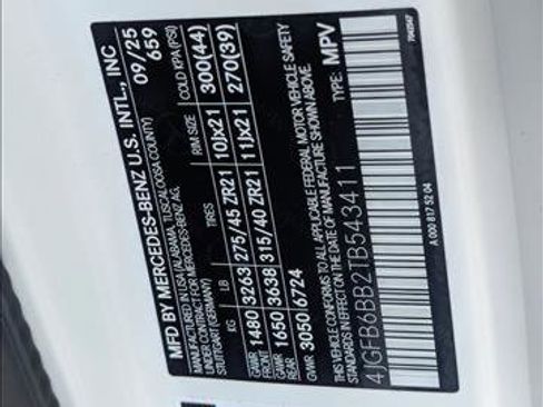 New 2026 Mercedes-Benz GLE 53 AMG 4MATIC image 16