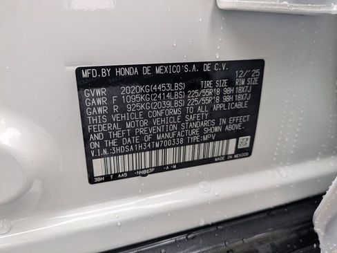 New 2026 Acura ADX FWD image 12