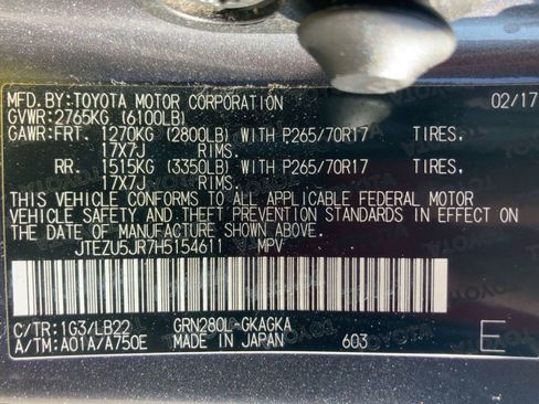 Used 2017 Toyota 4Runner SR5 image 20