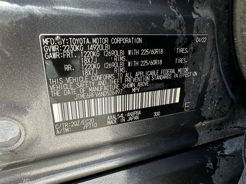 Used 2022 Toyota RAV4 XSE AWD/4WD image 14