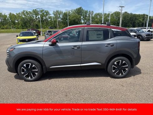 New 2026 Nissan Kicks SV w/ Interior Electronics Package AWD/4WD image 4