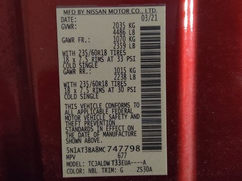 Used 2021 Nissan Rogue SV FWD image 33