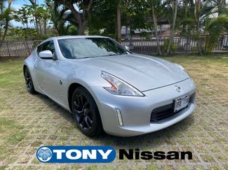 Used 2017 Nissan 370Z Coupe RWD video 1