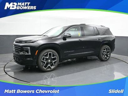 New 2026 Chevrolet Traverse High Country w/ LPO, Floor Liner Package