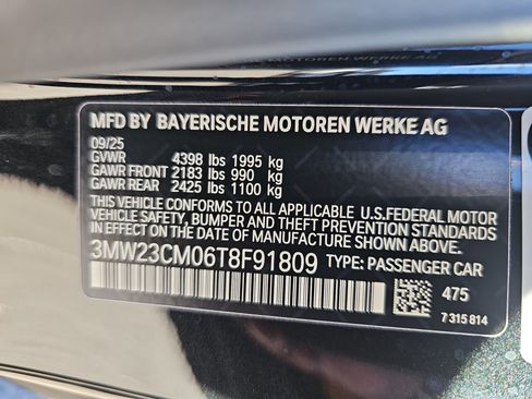 New 2026 BMW 230i Coupe w/ Premium Package image 39