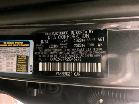Used 2025 Kia K5 LXS FWD image 31