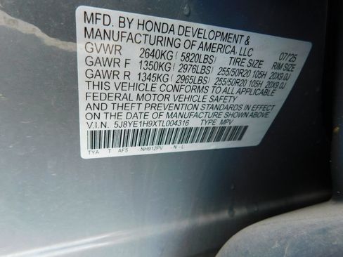 Used 2026 Acura MDX A-Spec w/ Advance Package AWD/4WD image 13