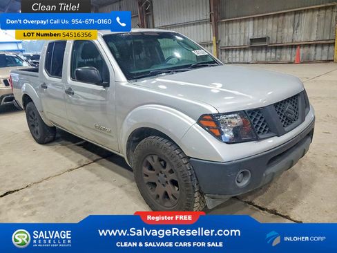 Used 2010 Suzuki Equator Sport RWD image 5